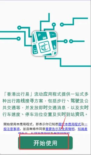 ��۳�����