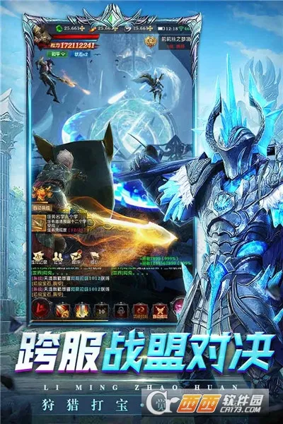 �����ٻ�v1.0.0 �ٷ������ͼ