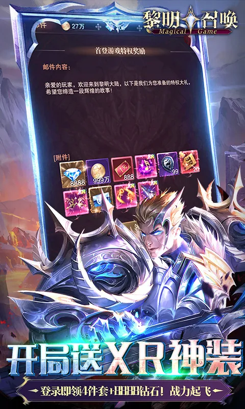 �����ٻ�v1.0.0 �ٷ������ͼ