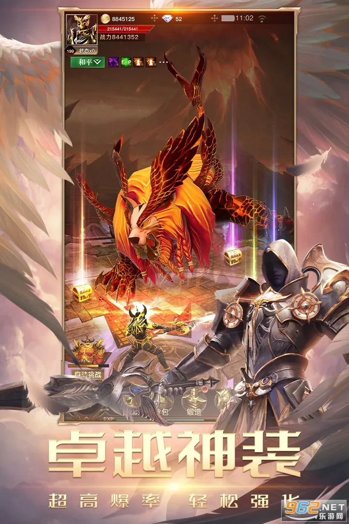 �����ٻ�v1.0.0 �ٷ������ͼ