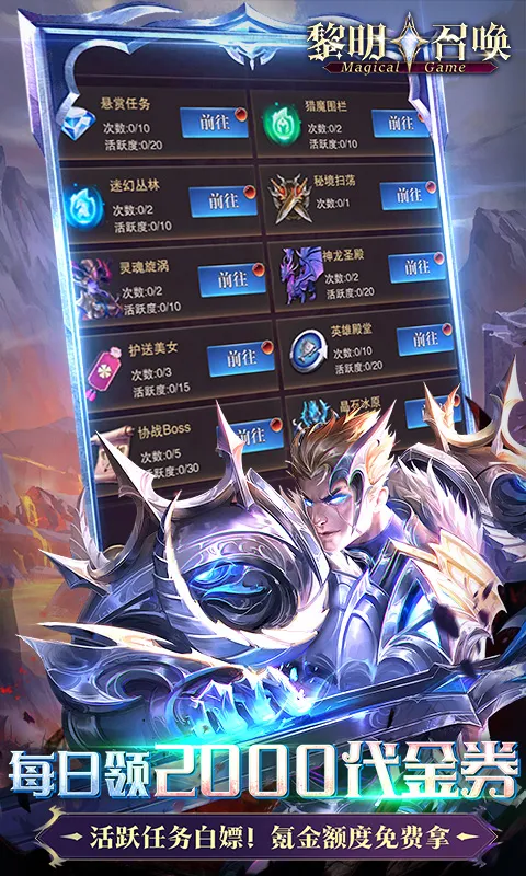 �����ٻ�v1.0.0 �ٷ������ͼ