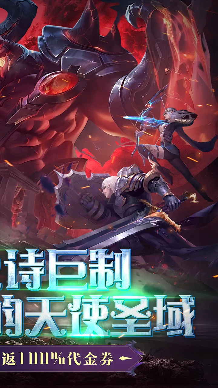 �����ٻ�v1.0.0 �ٷ������ͼ