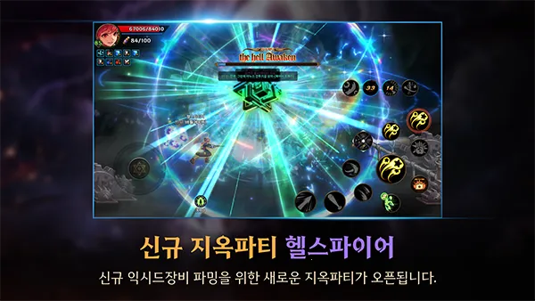 ���³�����ʿM������׿���ֻ���v39.5.1 �ֻ����ͼ