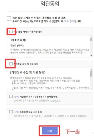 ���³�����ʿM������׿���ֻ���