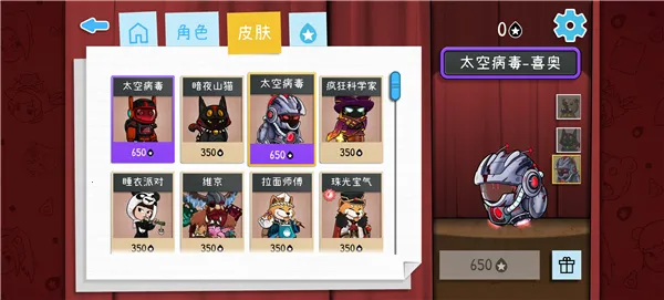 Draw Guess��׿���ֻ���v2.1021 ��Ѱ��ͼ