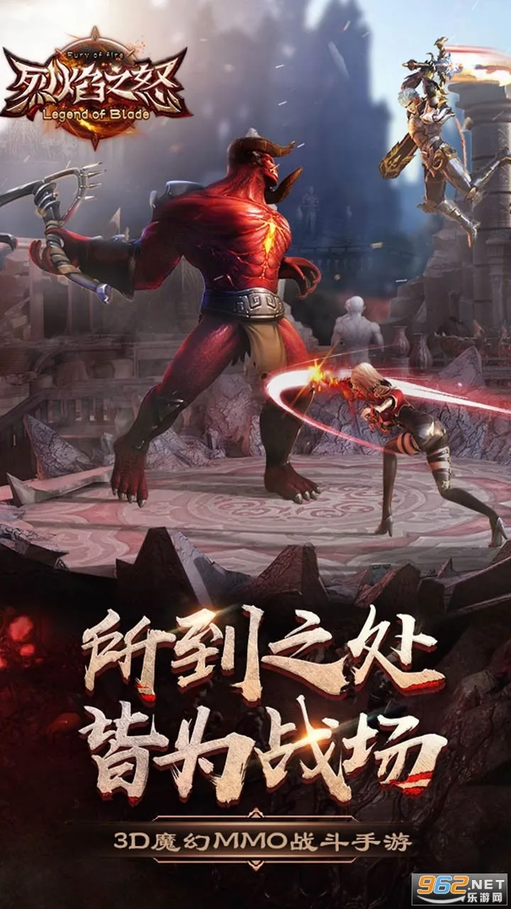 ����֮ŭ2026�ٷ����°汾v1.0.2 �ٷ������ͼ