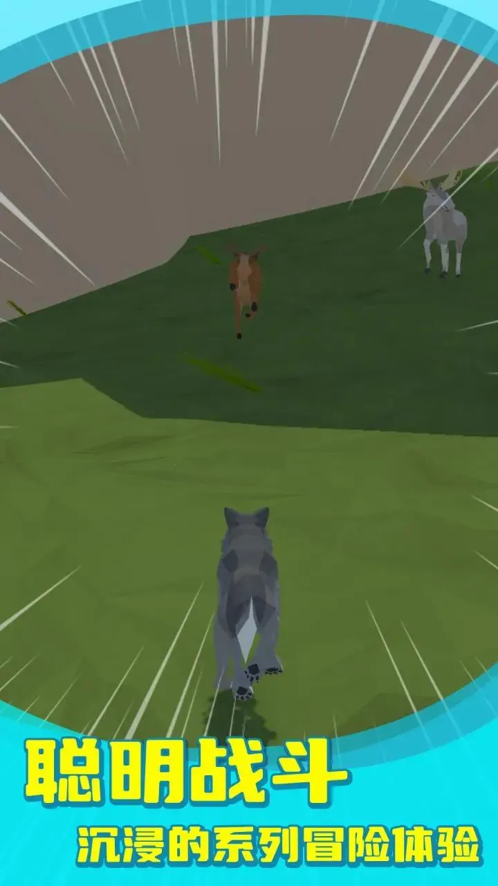 ��Ⱥģ����2026�ٷ�����v1.3.4 �ٷ������ͼ