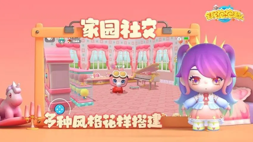 ȫ�����ݳ��˰�׿���ֻ���v2.15.1 ��׿���ͼ