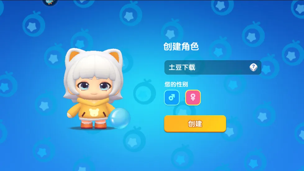 ȫ�����ݳ��˰�׿���ֻ���v2.15.1 ��׿���ͼ