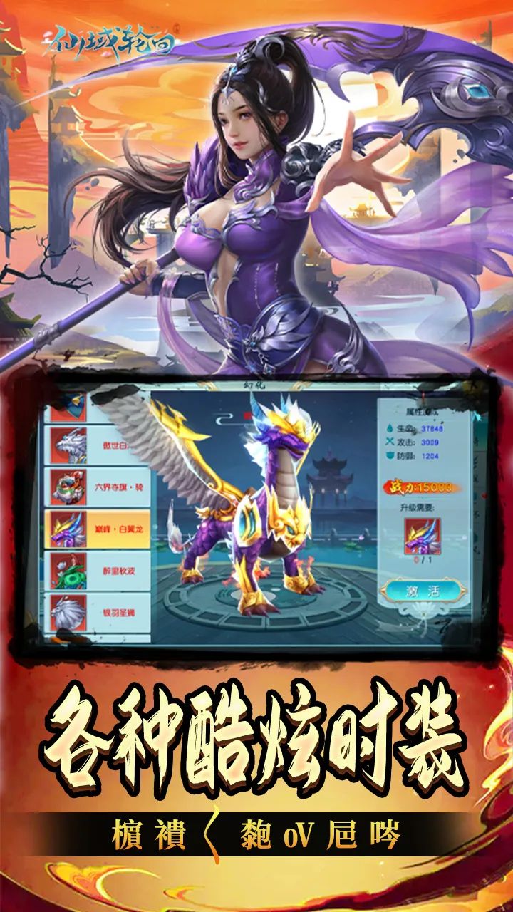 �����ֻ�v1.0.0 ��׿���ͼ