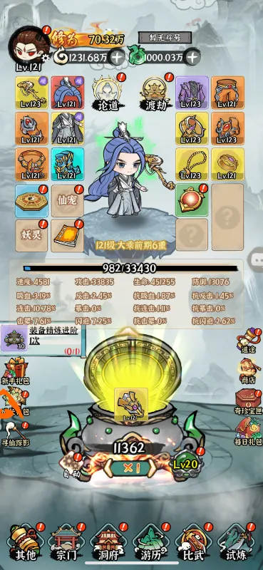 �����ֻ�v1.0.0 ��׿���ͼ