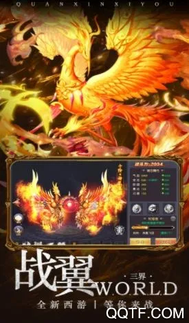 ��Ѫ����2026���°汾v1.0.2 ��Ѱ��ͼ