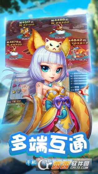 ��Ѫ����2026���°汾v1.0.2 ��Ѱ��ͼ