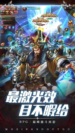 ��Ѫ����2026���°汾v1.0.2 ��Ѱ��ͼ