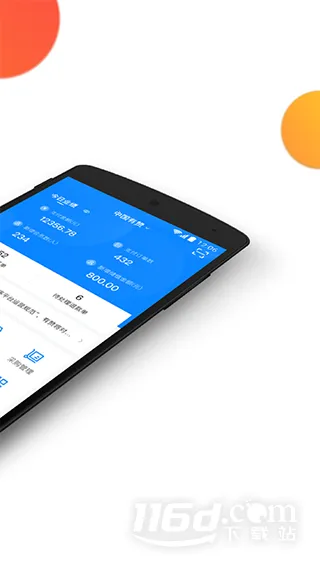 �����ŵ�