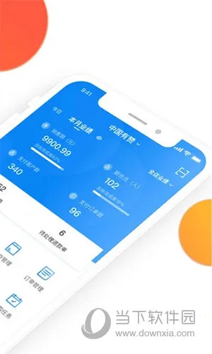 �����ŵ�