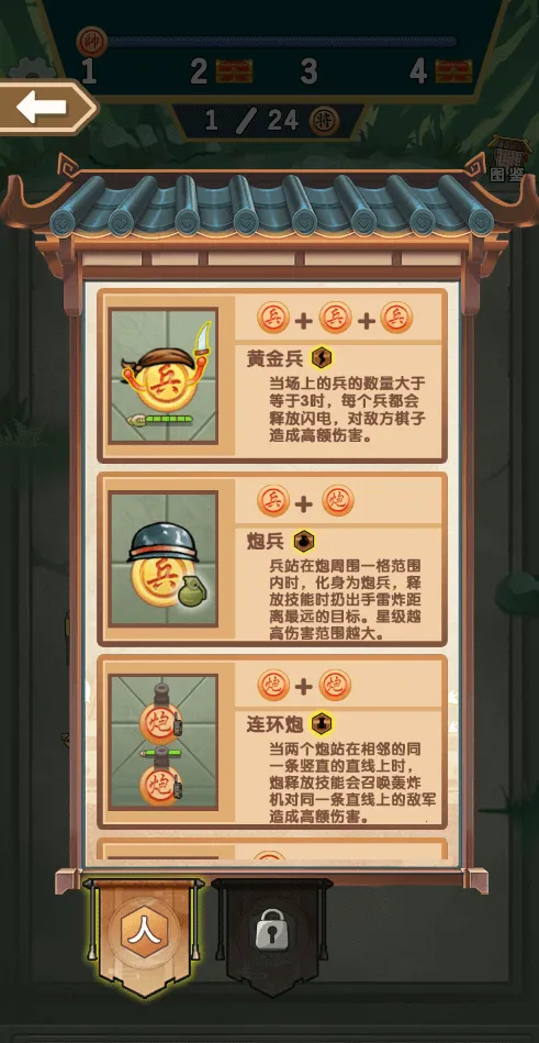 ����������2026���°汾v1.0 ��Ѱ��ͼ