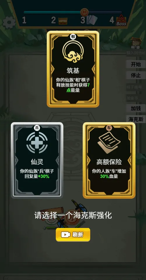 ����������2026���°汾v1.0 ��Ѱ��ͼ