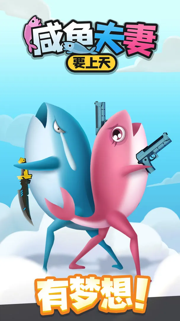 �������Ҫ����2026�ٷ�����v0.1.9 �ֻ����ͼ