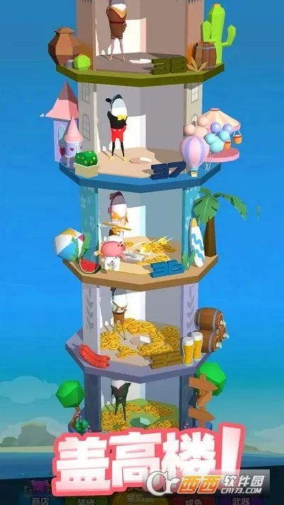 �������Ҫ����2026�ٷ�����