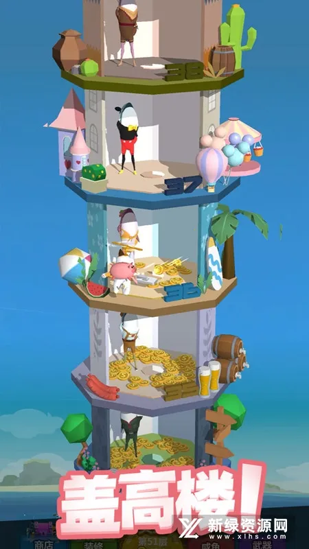 �������Ҫ����2026�ٷ�����v0.1.9 �ֻ����ͼ