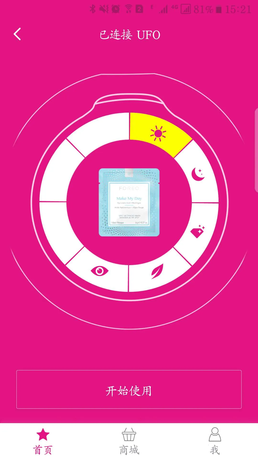 FOREOv3.6.6 �ֻ����ͼ