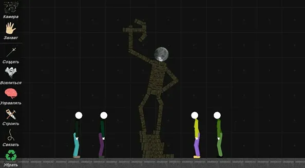 火柴人布偶游乐场 火柴人布偶游乐场