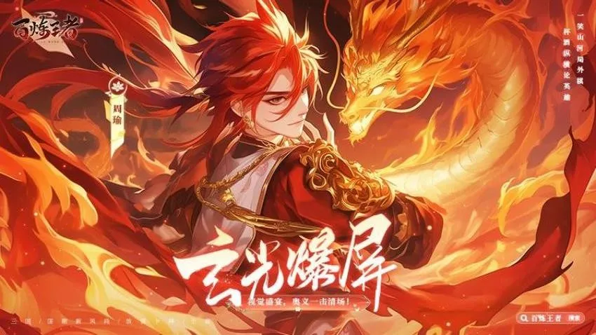 ��������2026���°汾v1.0 ��Ѱ��ͼ