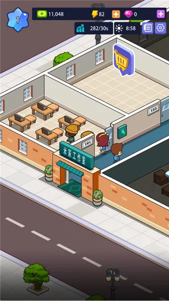 �칫¥�۹��ƽ�������ʯv1.00.07 ��׿���ͼ