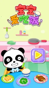 �������Է���׿���ֻ���v9.89.99.00 ��Ѱ��ͼ