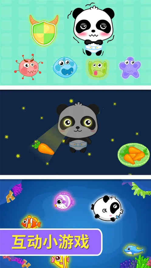 �������Է���׿���ֻ���v9.89.99.00 ��Ѱ��ͼ