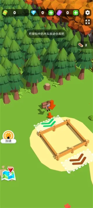 小小木材商免广告无限钻石破解版 小小木材商免广告无限钻石破解版