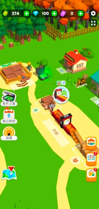 ССľ��������������ʯ�ƽ��v2.0.8 �ֻ����ͼ