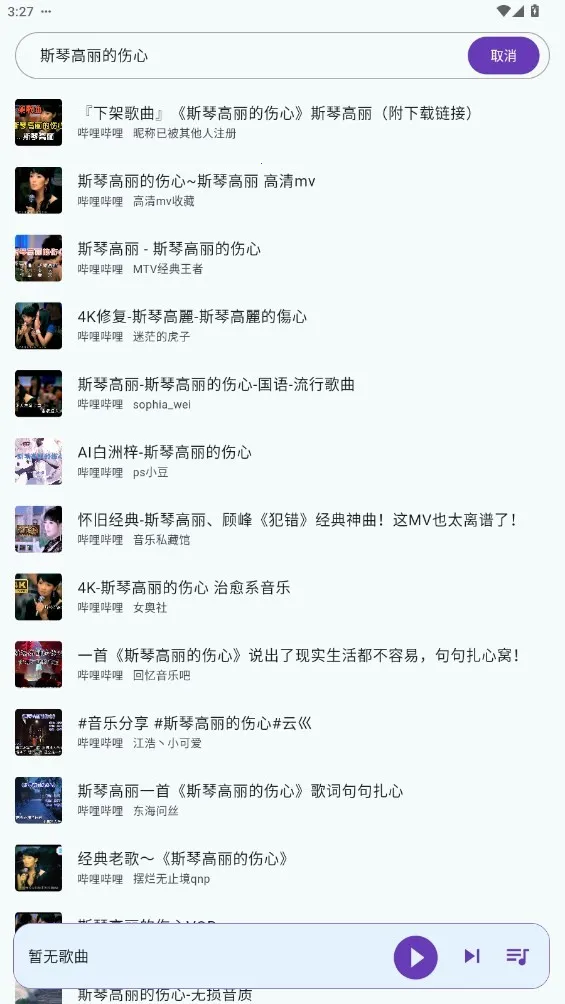 ��������1.3.0v1.4.5 �ֻ����ͼ