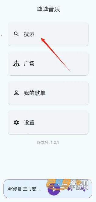 ��������1.3.0