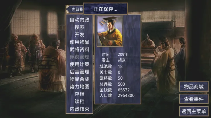 ����ȺӢ���ƽ��v2.2.6 �ֻ����ͼ