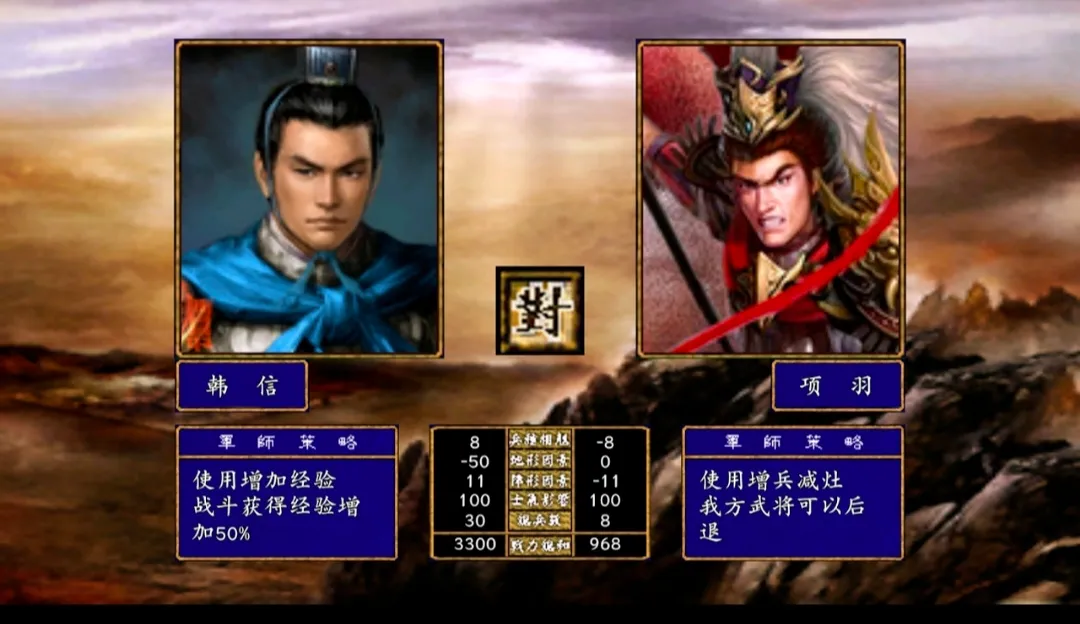 ����ȺӢ���ƽ��v2.2.6 �ֻ����ͼ