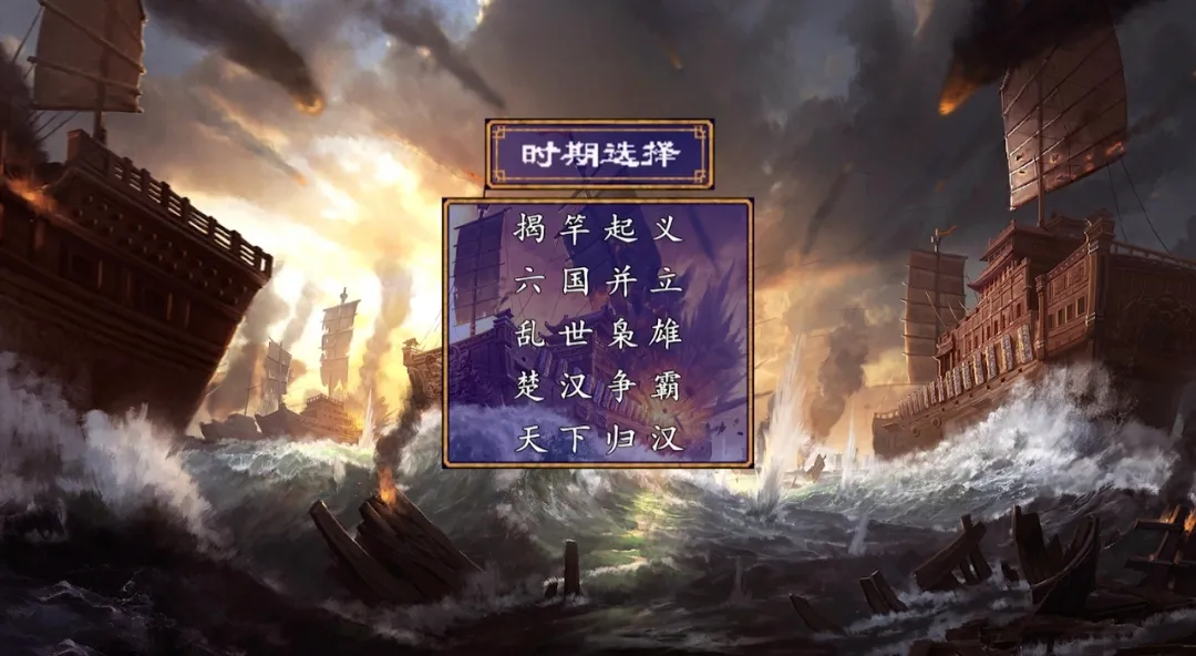 ����ȺӢ���ƽ��v2.2.6 �ֻ����ͼ