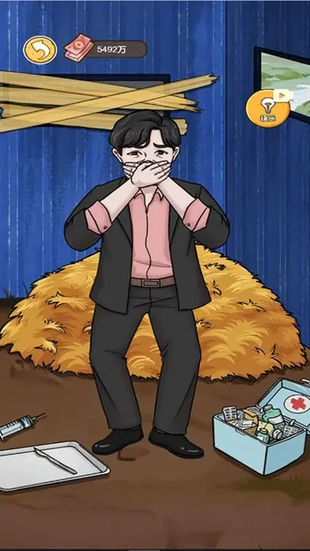 �����㰢��Ϸ�����