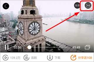 �乾��Ƶ������2026���°汾