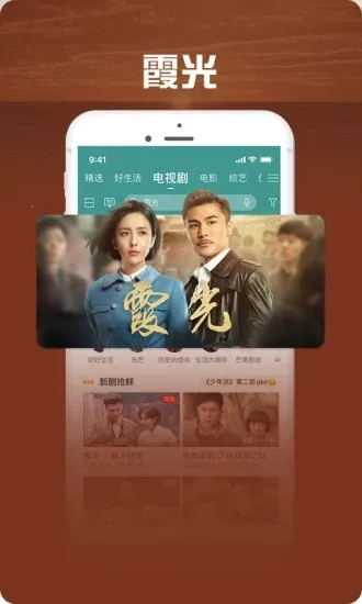 �乾��Ƶ������2026���°汾v9.3.7 �ٷ������ͼ