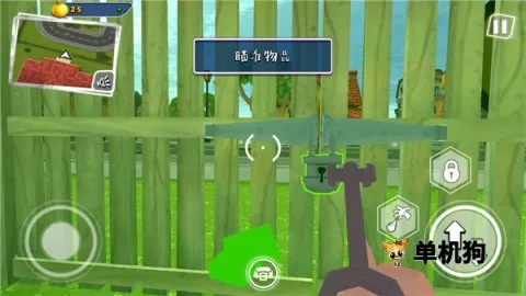 你好邻居22026官方最新版本 你好邻居22026官方最新版本