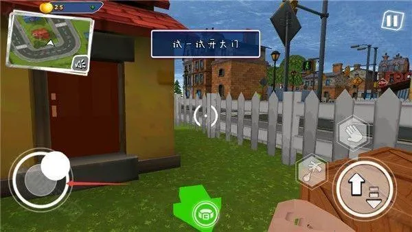 你好邻居22026官方最新版本 你好邻居22026官方最新版本