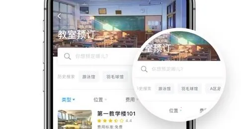 扬大e卡通 扬大e卡通