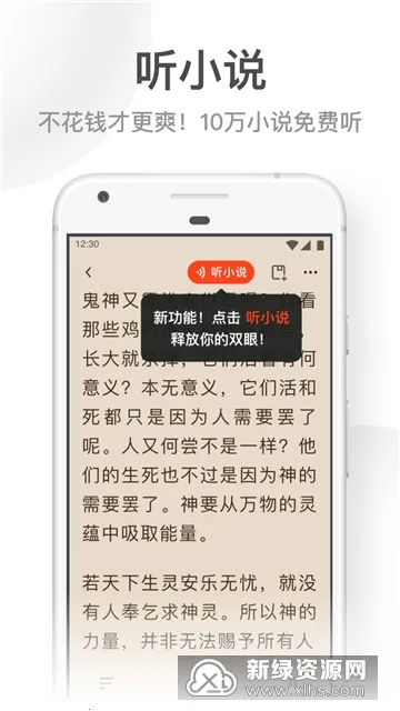 UC���ְ����°汾