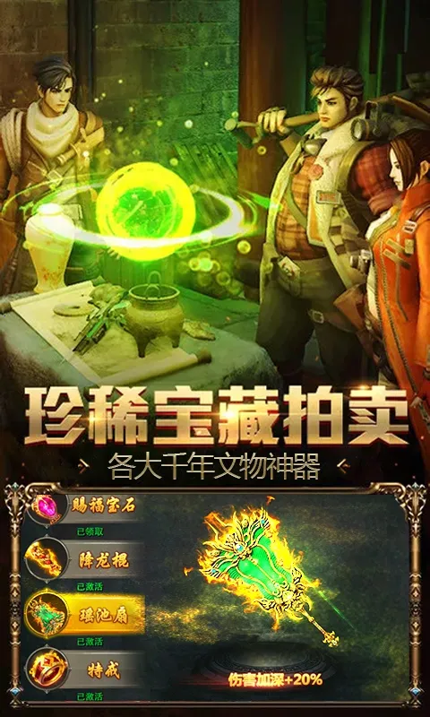 �����ð��v1.0.0 �ٷ������ͼ