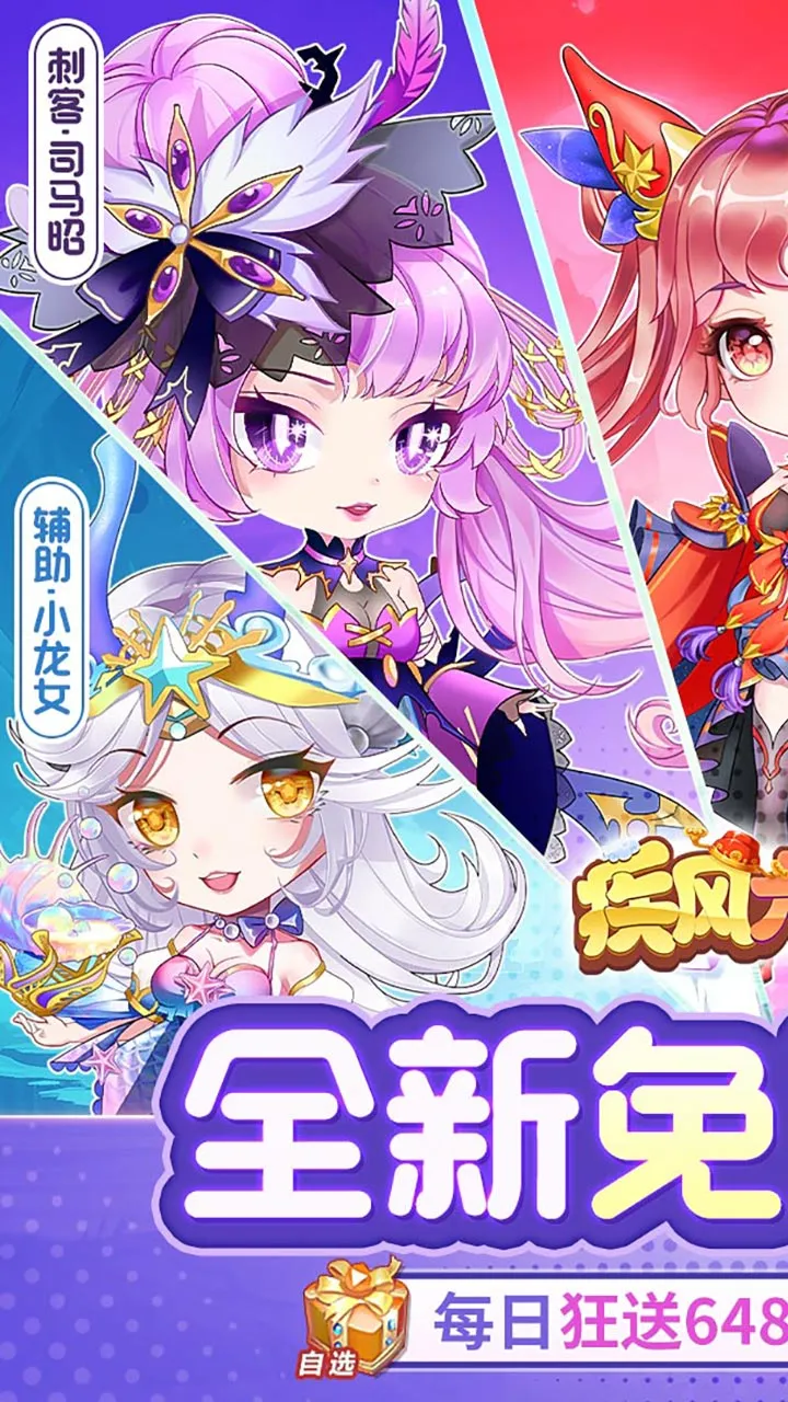 �����ð��v1.0.0 �ٷ������ͼ