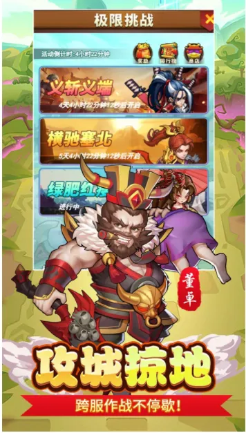 �����ð��v1.0.0 �ٷ������ͼ