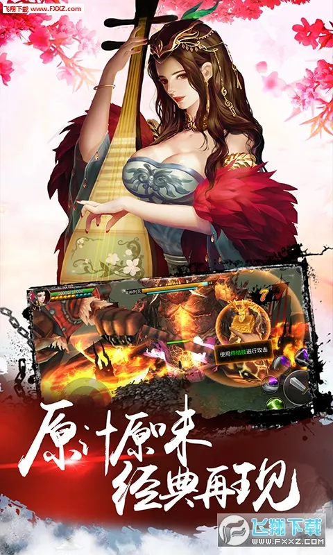 �����ð��v1.0.0 �ٷ������ͼ