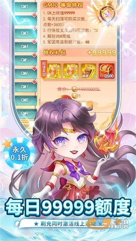 �����ð��